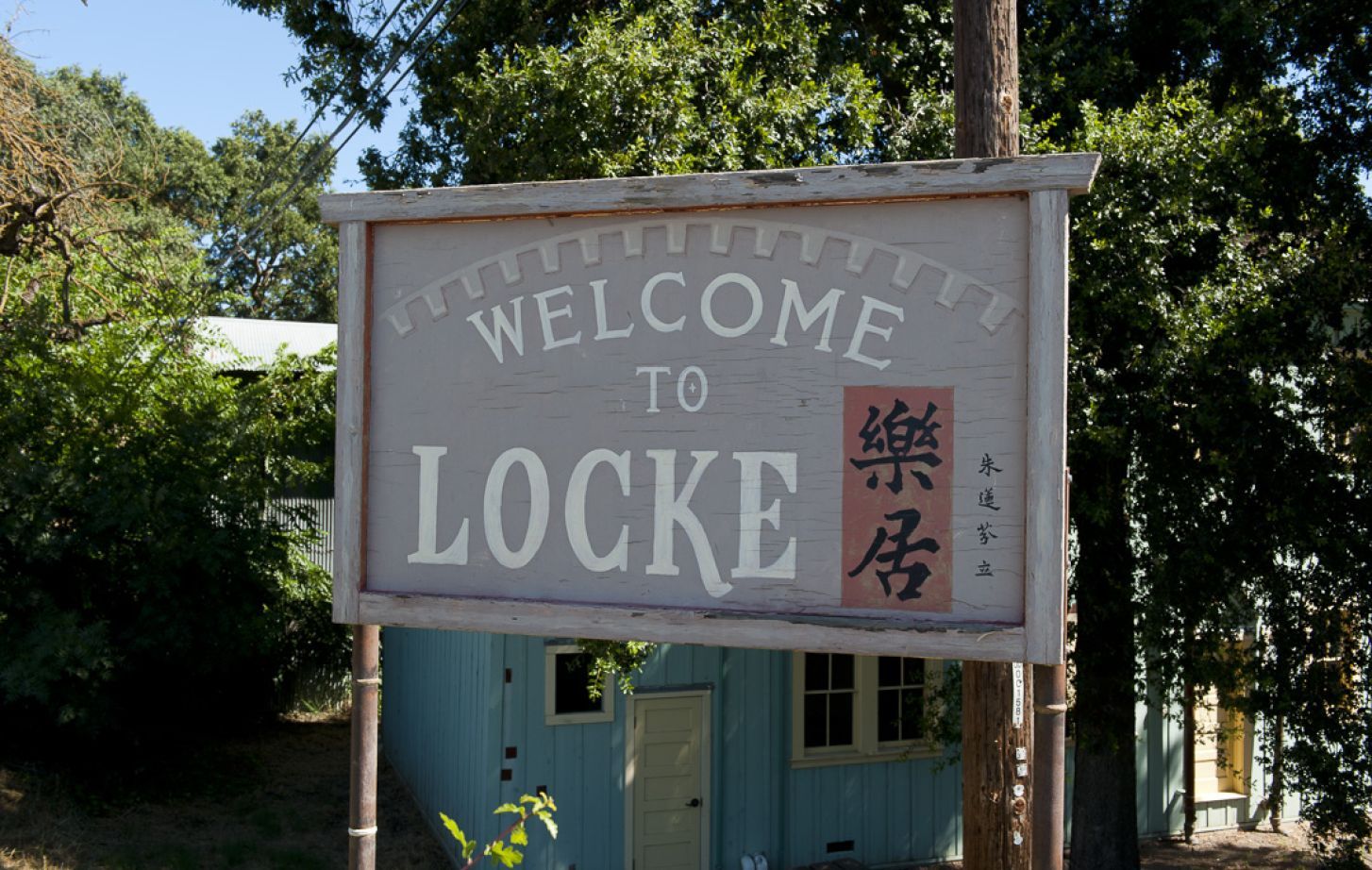 City of Locke sign